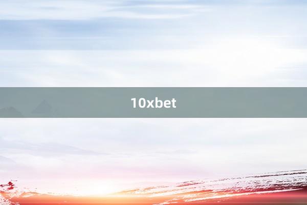 10xbet